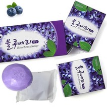 과일비누 블루베리 2p (100g 미용비누 개별포장 항산화 과일비누 세수 클렌징비누), 100g