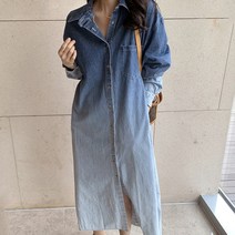 청데님원피스브이넥원피스멜빵데님 레트로 턴 칼라 싱글 브레스트 긴 소매 데님 드레스 캐주얼 루즈핏 그라데이션 셔츠 Y2k 빈티지 시크 맥시