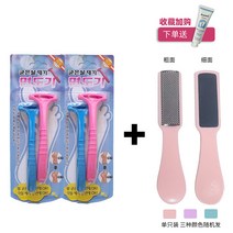 발각질제거기 한국수각신기 각질제거 발바닥수각 굳은살 제거 가정용 발뒤꿈치 수각도 발닦이 스크레이퍼, 03 【성16원】4디딤돌만 추가