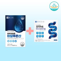 종근당 히알 바이오틱스 세트 히알루론산 신바이오틱스, 종근당 히알바이오틱스, 3개, 3개