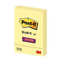 3M 포스트-잇강한점착용656 노랑(51x76mm)