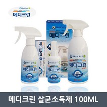 메디크린 살균소독제 항균 항바이러스 친환경, 1개, 100ml