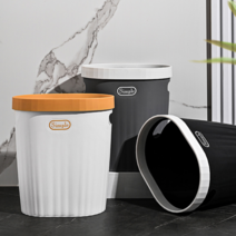 까사럽 프레쉬 쓰레기통, 화이트