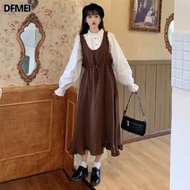 DFMEI 미디기장 나무 귀걸이 멜빵 원피스 여