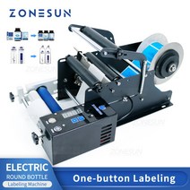 라벨기 시약 머신 병 라벨 가성비 앰플 자동 산업용 ZONESUN 반 전기 스티커 기계 Dropper 주스 유리 라운드 라벨러 ZS-TB50SM, [02] 110V, [01] Normal label