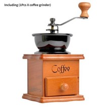 분말소분기 수동 커피 그라인더 콩 매뉴얼, Grinder1