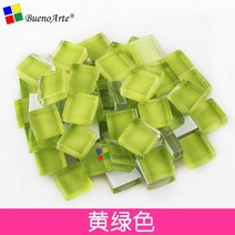 불규칙 diy 돌타일 모자이크 무지개 스톤 타일 만들기 화산석 돌 사탕 아트, BW