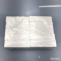 네모뷰티 사각 버퍼 네일 샌딩 블럭 화이트샌딩 (20개세트)