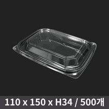 (냅킨코리아 찬용기 GD-001 500개입 검정 검정/찬용기/냅킨코리아/개입, 1, 1