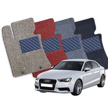 아우디 A3 시리즈 전차종 확장형 코일매트 풀세트 CI, 해치백 8V(12년-20년), 레드