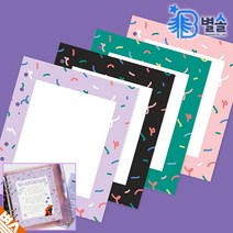 다이어리 속지 A6 6공 파티 프레임 리필 속지 16매