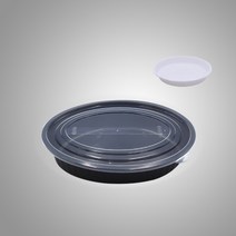 다회용찜용기 배달용기 사출찜용기 bw-타원찜용기(중) 100set, 백색