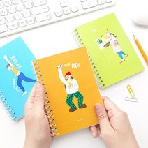 아트박스/제이로그 DIY 프리노트 (A6) - 제이의 취미생활 (3종, 단품, 옵션선택:오굿/유선형