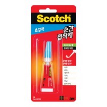 3M 스카치 순간접착제_초강력 2g AD122, 단품