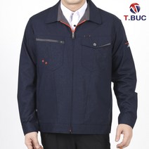 웰컴가운 TB-355 봄가을용 회사 근무복 점퍼 유니폼 단체, L_95