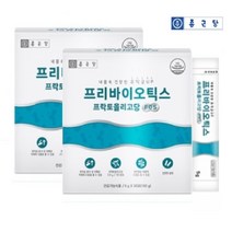 프리바이오틱스가루 자일로올리고당 초유단백질 갈락토올리고당 유산균먹이 장내유익균 30스틱 2박스