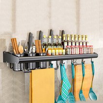 페그보드 벽걸이 주방 선반 다목적 알루미늄 보관 정리함 향신료 젓가락 홀더 액세서리 세트, 41.Thickened black - 70cm-Doub