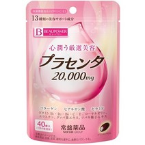 서플리먼트 토키와 공업 뷰 파워 플라센타 40립 B075DWS733, 원 사이즈_원 컬러, One Size_One Color, 상세 설명 참조0