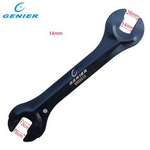 자전거 토크렌치 디지털 라쳇 프로 조정 가능한 자동차토크렌치 휴대용 자전거 사이클링 헤드 오픈 엔드 액슬 허브 콘 렌치 자전거 수리 스패너 도구 키트 13141516mm, 13 14 15 16mm