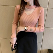 삼남매가 용감하게 28회 장현정 왕빛나 스타일 의상 옷 패션 스웨터 니트 티셔츠 하이앤드 쫀쫀