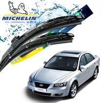 현대 NF소나타 전용 미쉐린 하이브리드 와이퍼 2개 1세트 600mm + 500mm, NF소나타 하이브리드 와이퍼 600mm x 500mm