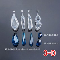 와이지알씨 미라클 실리콘 몰드 보석A형 모음 UV 레진 레진공예, 3-D.실리콘 몰드 보석A형