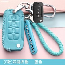 키케이스소가죽 지프 자유 JEEP oo 1o drawing board type the chief 119786033, 지프 E타입 보석블루