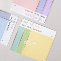 컬러 에너지 노트북 그리드 B5 스프링 노트, 긍정의 옐로우 오렌지