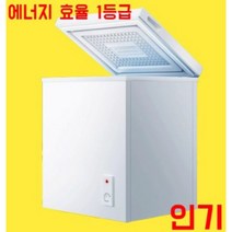 소형김치냉장고 미니 작은 뚜껑형 빌트인 서랍형 서랍식 김냉 원룸 냉동고 술장고 아이스크림, 110L(저전력)
