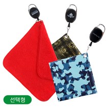카시야 릴 와이어 골프타올 3종 택1, 02-스컬 골프타올 블루