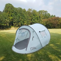 콜핑 사계절 2인용 팝업텐트 팝업텐트-셀린(2인) KFN2211U, 010, MINT