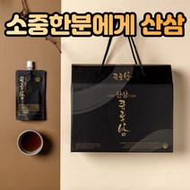 큐로삼 마시는산삼 산삼배양근 15포 홍삼 흑마늘 약재 수험생 성장기 학생 부모님 할머니 할아버지