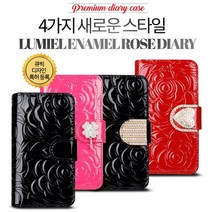휴대폰 빅토리안다이어 SM-G70 핸드폰케이스 갤럭시 그랜드2