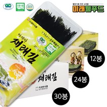 [미래웰푸드] 아세아식품 재래김 선물 박스 9절36매15g-12입 24입 30입 도시락김, 12입