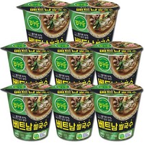 [로적마켓] 오뚜기 컵누들 베트남쌀국수 47g, 8개