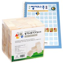 시둥마켓 +[시둥마켓]+_ 교구 칼라블럭 도형쌓기 수교구 칼라우드블럭 원목블럭 우드블럭, 샘통 쌓기나무2.5cm100p(미송)와 시드교재2