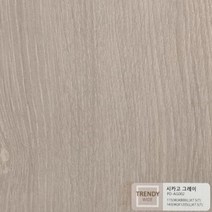 와이드 강마루 원목마루질감 바닥재 프라우드 듀얼동조 아파트 셀프마루시공 폭143, 시카고그레이
