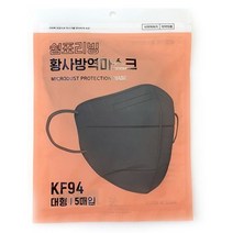 쉼표리빙 KF94마스크 대형 5매입, 30매(5매입), 블랙