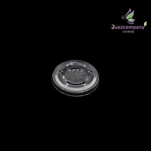 2온스 70파이 - (뚜껑)/투명 / 100개
