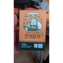 제주 천혜향차(320g)