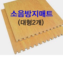 헬스의 정석 : 이론편 (2019 개정판), 한문화