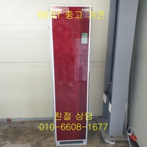 중고에어컨 휘센에어컨 휘센스텐드형에어컨 휘센스텐드형 에어컨 15평형, 중고LG휘센에어컨