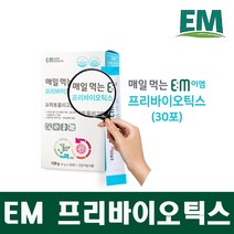 EM [공식판매] EM 프리바이오틱스 x 30포 유산균 프락토올리고당 셀렌 아연 먹는 이엠, 4개