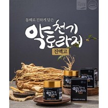 개성인삼농협 천기 약도라지 100% 진액고 (기침 면역력 목건강 금연), 2병