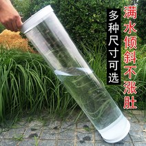 낚시 찌케이스 찌맞춤통 수조통 원형 막대찌통 민물 찌보관통 부력 맞춤, 지름 15센티 높이 50센티