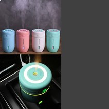 차량 컵홀더용 가습기 USB 미니가습기 가습기, 쿠팡 민트, 쿠팡 본상품선택