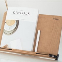 HY 원목 나무 독서받침대 북트레이 책지지대 독서받침대 책거치대, 대