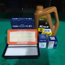 카월드 올란도2.0LPG차량오일교환3종셋트(에어+오일+엔진오일5L) 가솔린 엔진오일/2011.02~2018.05, 1개, 에어필터1개