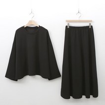 샬롯 플레어 롱스커트 세트 여성 트레이닝복 스커트 투피스 셋트 밴딩 치마 긴팔 맨투맨 티셔츠 추리닝