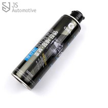JS automotive 연료첨가제 차량 엔진 세정 보호 연비개선 매연감소 동결방지 수분제거 디젤 가솔린 전용 크리닝 세정 자동차 정비 용품, 가솔린_연료첨가제1p